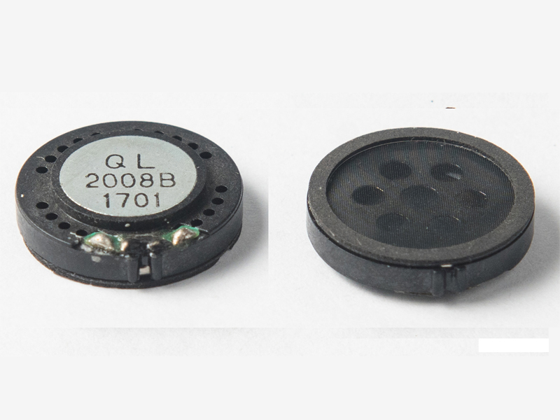 SP-2008B